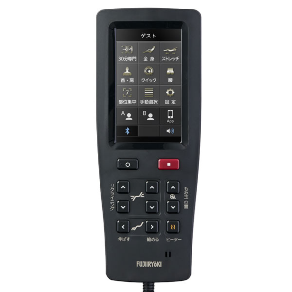Ghế Massage Thông Minh Fujiiryoki H57 AS-2100 - Thương hiệu Nhật Bản