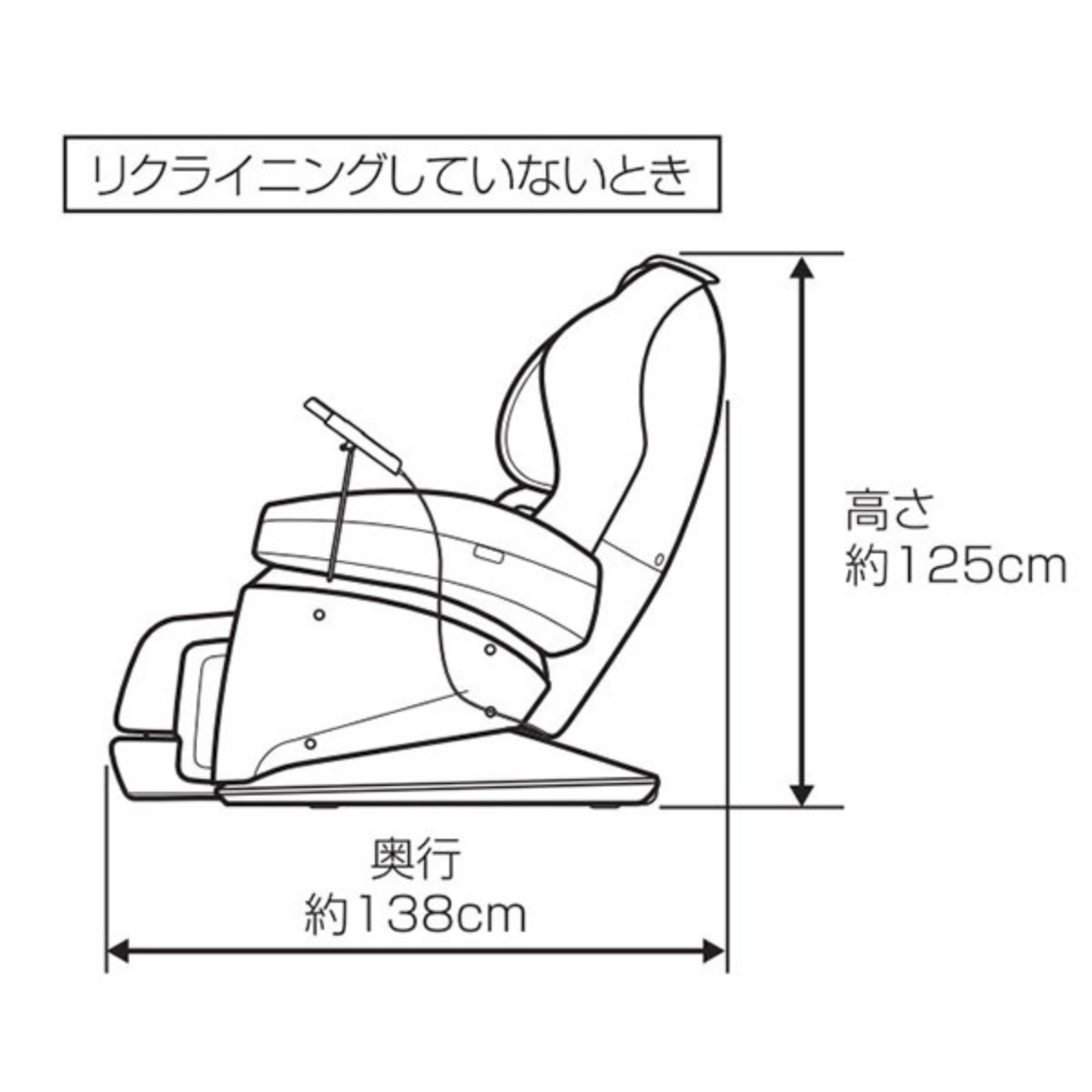 Ghế Massage Thông Minh Fujiiryoki H57 AS-2100 - Thương hiệu Nhật Bản