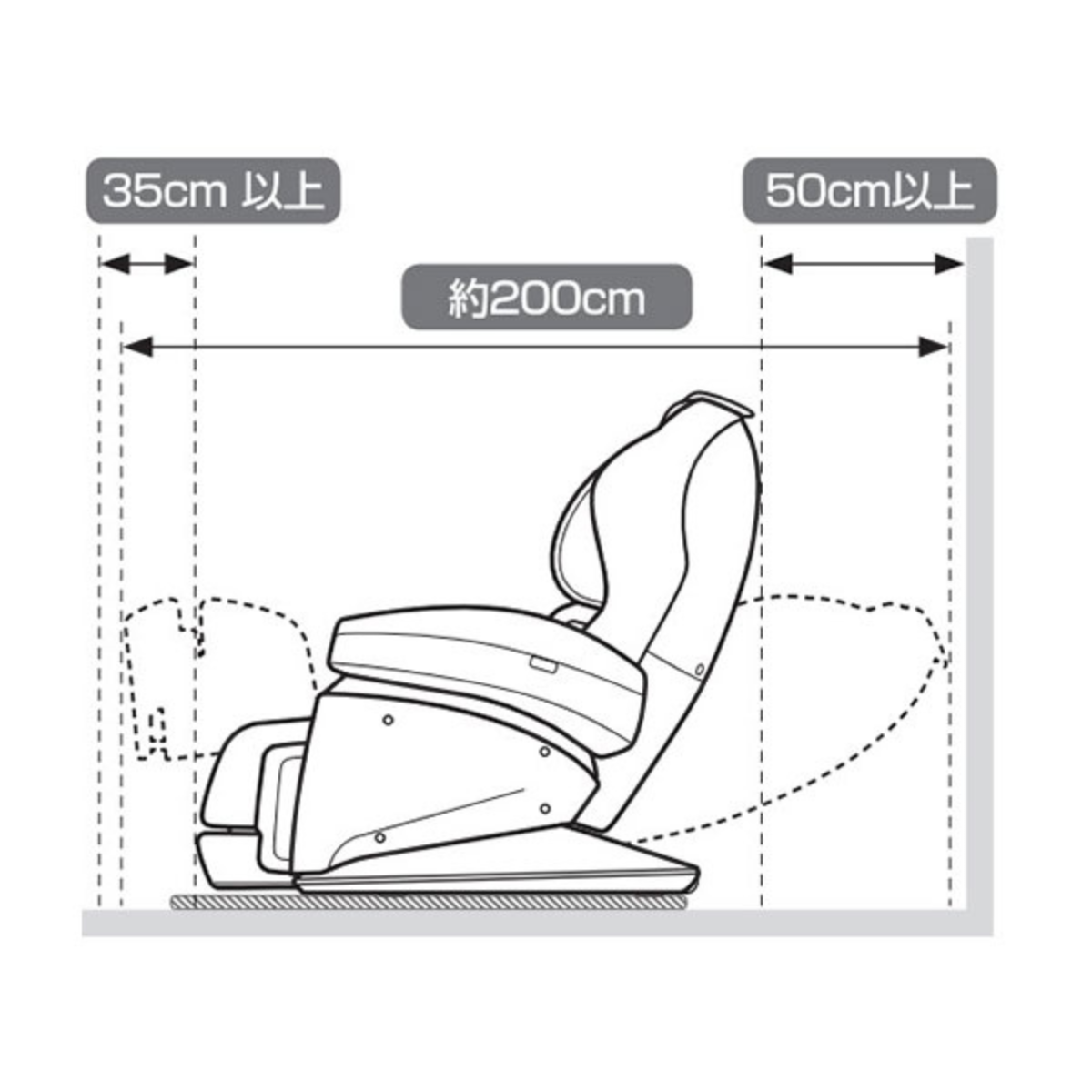 Ghế Massage Thông Minh Fujiiryoki H57 AS-2100 - Thương hiệu Nhật Bản