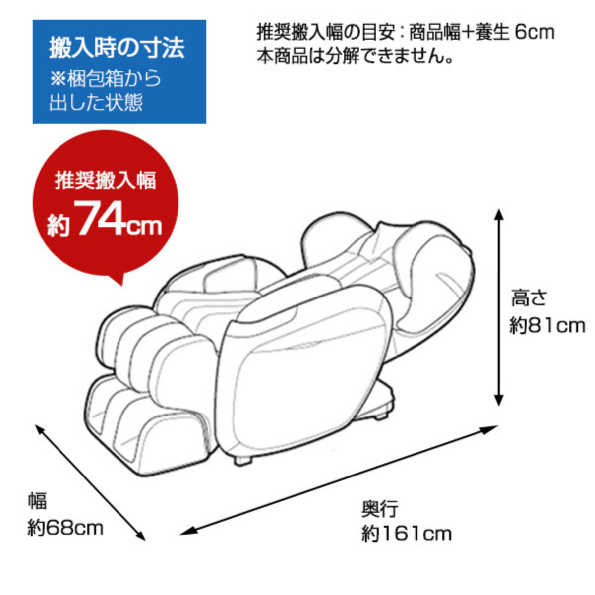 Ghế Massage Thông Minh  MJ57 AS-E7 - Thương hiệu Nhật Bản