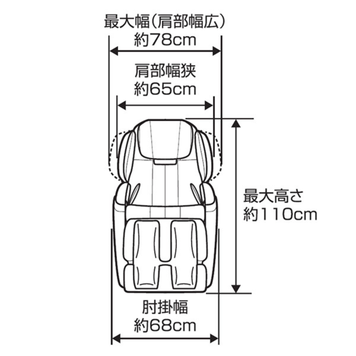 Ghế Massage Thông Minh  MJ57 AS-E7 - Thương hiệu Nhật Bản