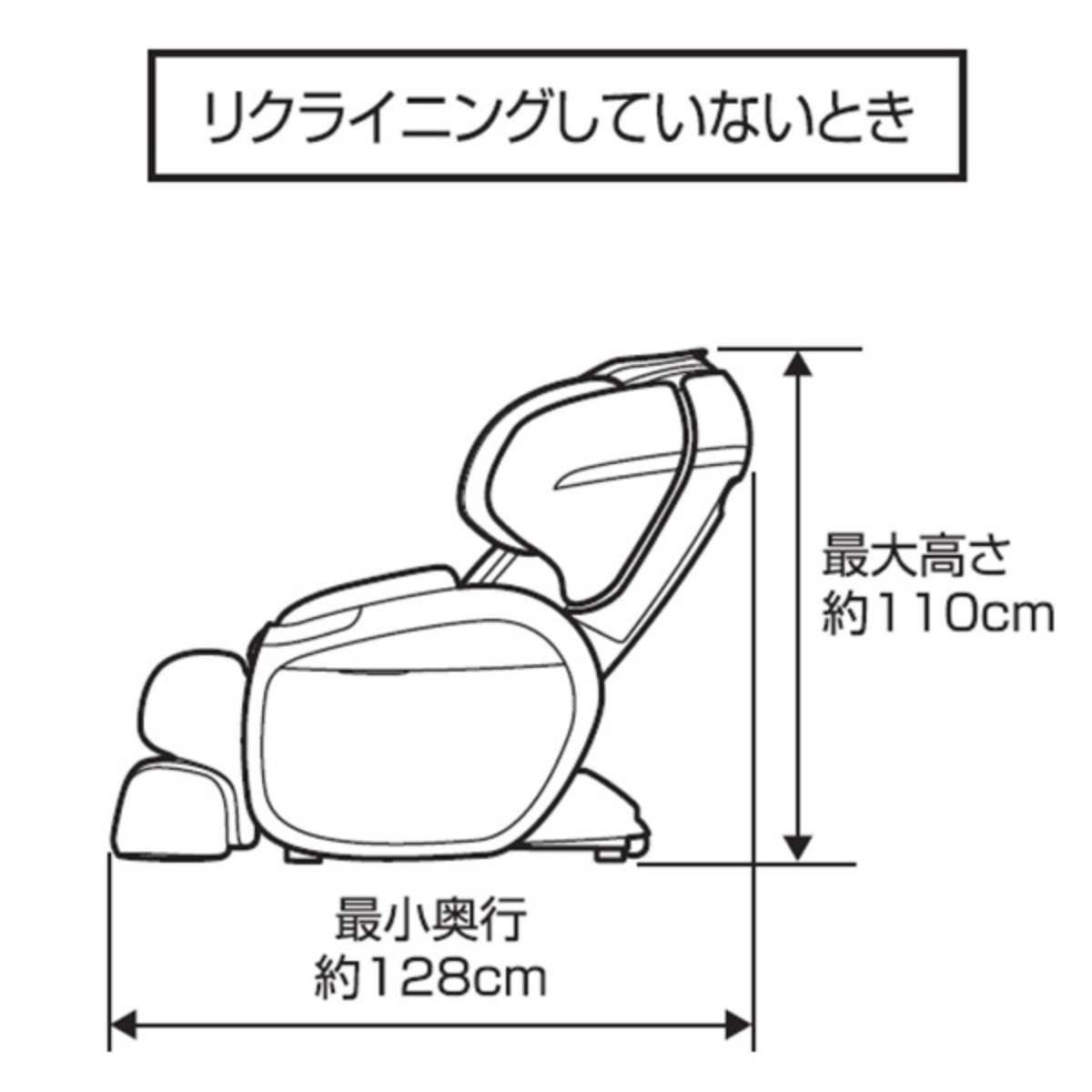 Ghế Massage Thông Minh  MJ57 AS-E7 - Thương hiệu Nhật Bản