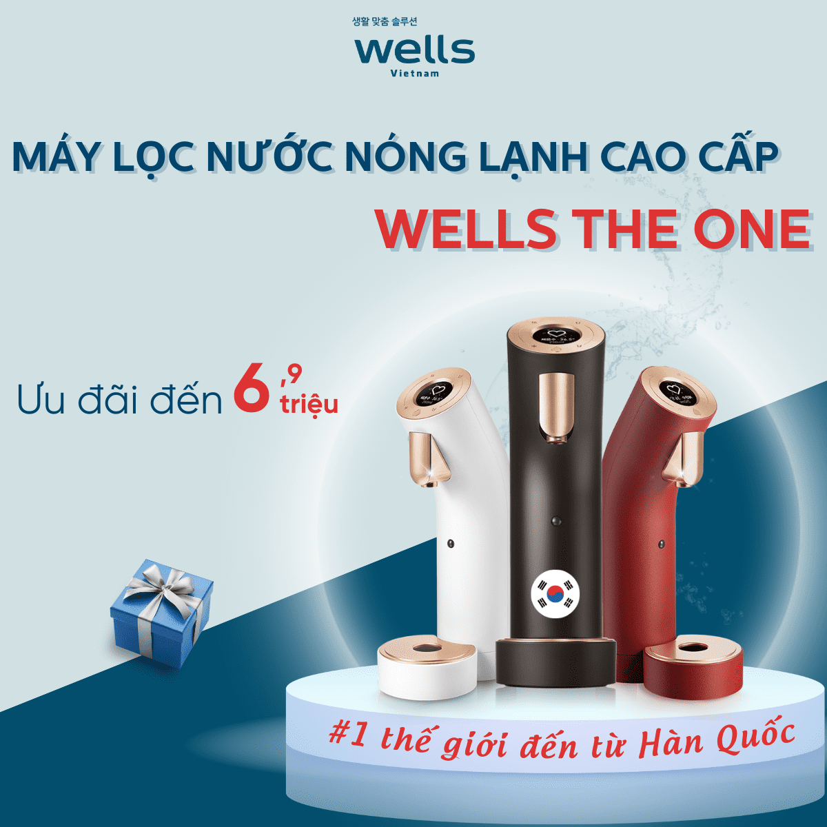 Wells The One - Máy lọc nước nóng/lạnh cao cấp đến từ Hàn Quốc